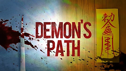 Demon's Path