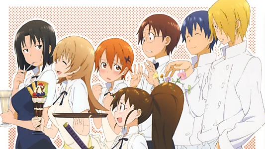 Wagnaria!!