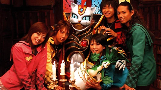 Mahou Sentai Magiranger