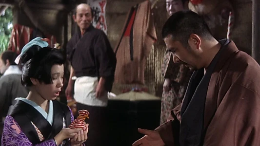 Zatoichi's Cane Sword