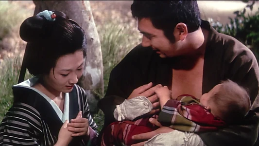 Fight, Zatoichi, Fight