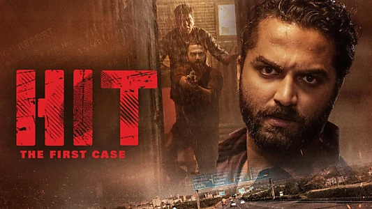 HIT: The First Case
