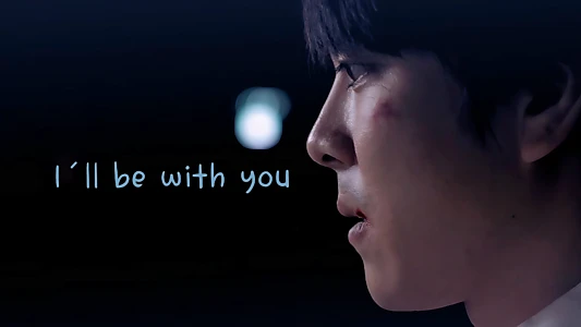 I'll Be With You