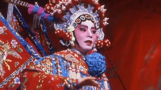 Peking Opera Blues