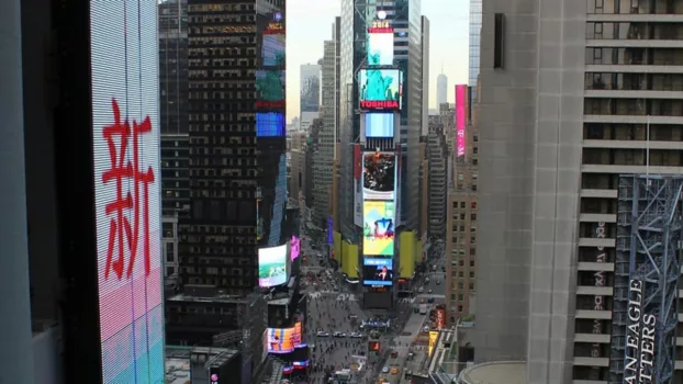 New York: America's Busiest City