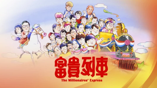 The Millionaires' Express
