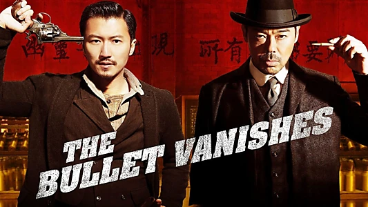 The Bullet Vanishes