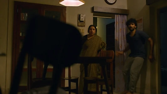 Bhoothakaalam