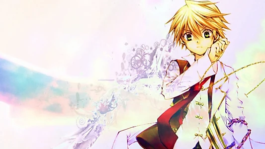 Pandora Hearts