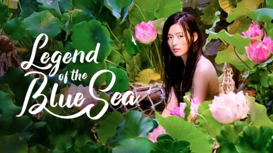 The Legend of the Blue Sea