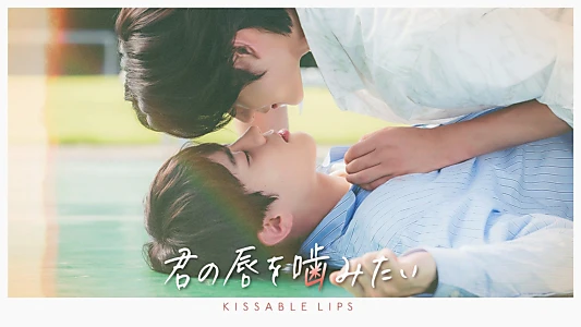Kissable Lips