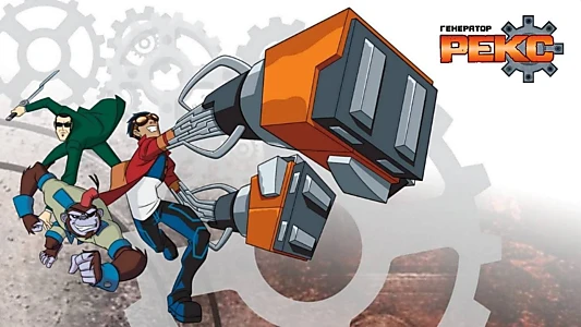 Generator Rex