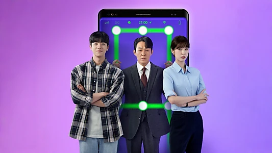 Unlock My Boss