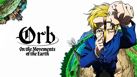 Orb: On the Movements of the Earth