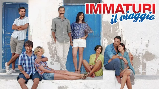 The Immature: The Trip