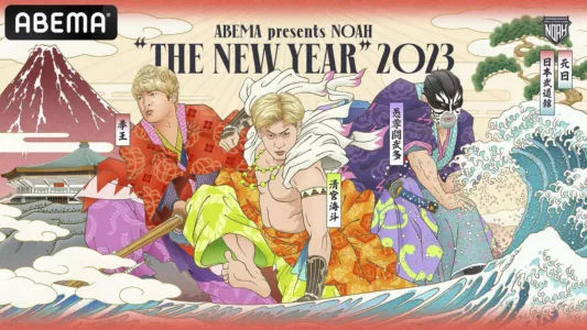 NOAH: The New Year 2023