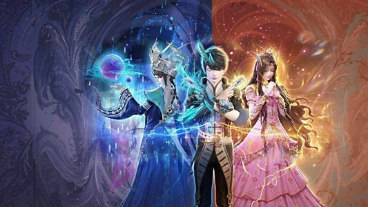 维将