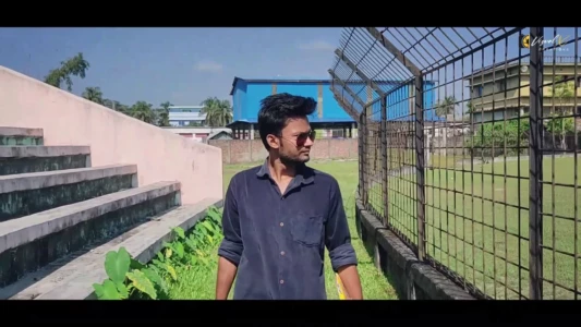 Gunda - The Gangster