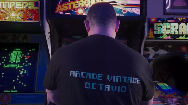 Arcadeología