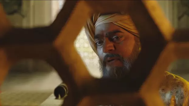 Watch Chhatrasal Trailer