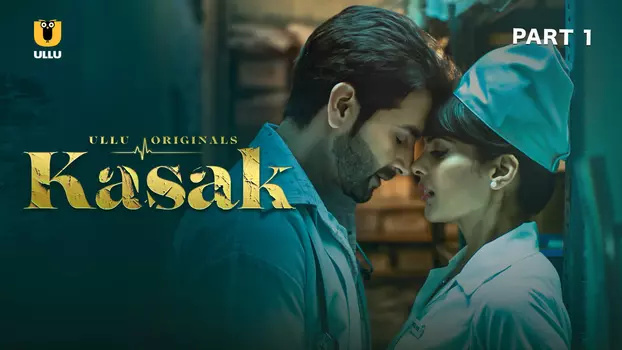 Watch Kasak Trailer