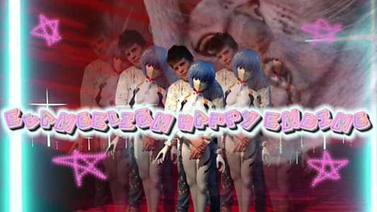 Neon Genesis Evangelion: The End of Evangelion