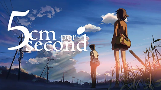 5 Centimeters per Second