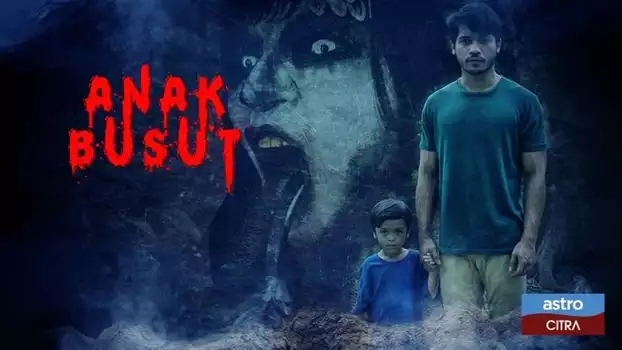 Watch Anak Busut Trailer