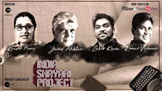 Watch India Shayari Project Trailer