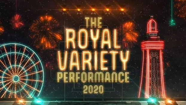 Royal Variety Performance 2020