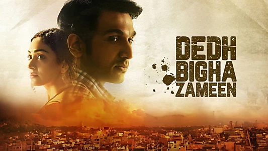 Watch Dedh Bigha Zameen Trailer