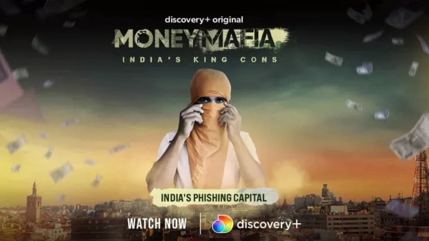 Watch Money Mafia Trailer