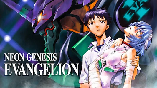 Neon Genesis Evangelion: The End of Evangelion