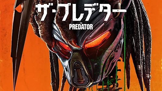 The Predator