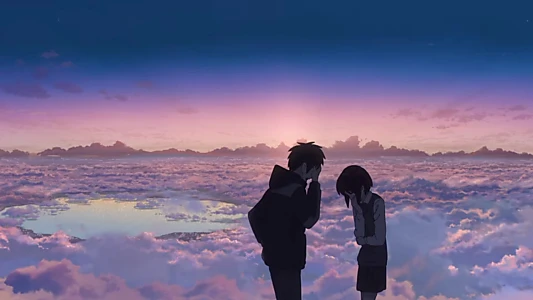 Your Name.