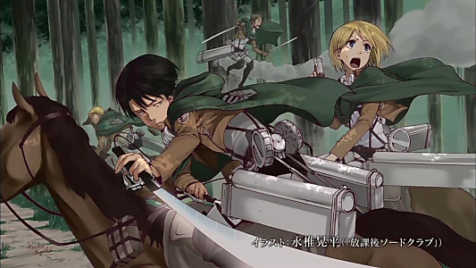 Attack on Titan