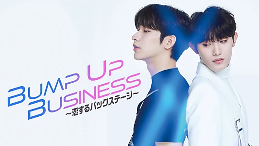 Bump Up Business