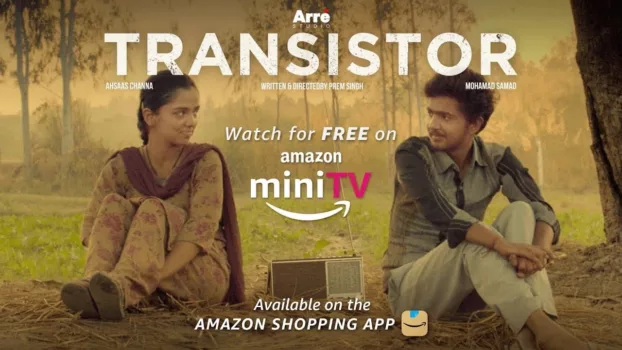 Watch Transistor Trailer