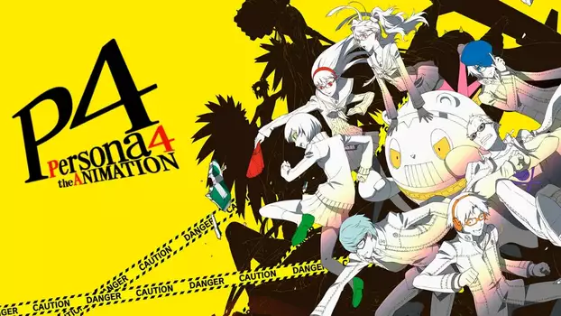 Watch Persona4 the ANIMATION Trailer