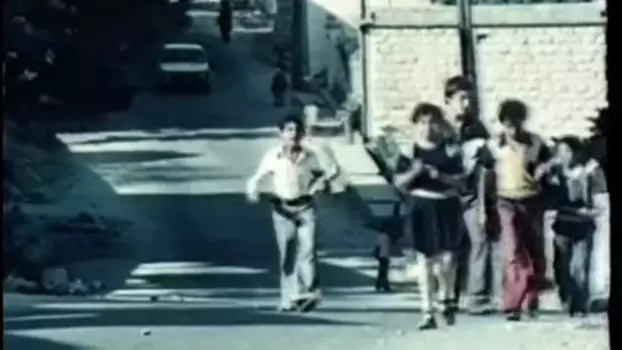 Watch The Palestinian Trailer