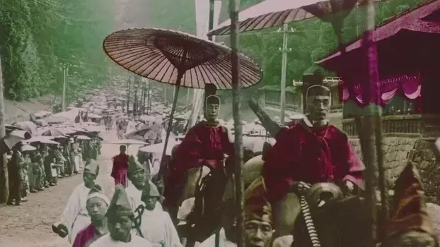 Watch Around Japan With a Movie Camera Trailer