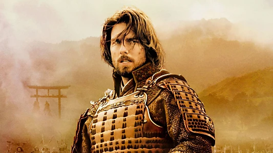 Watch The Last Samurai Trailer