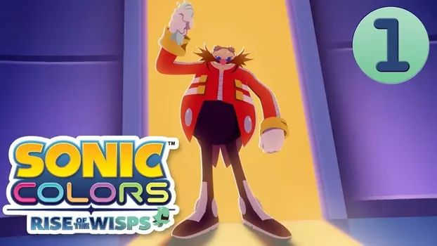 Watch Sonic Colors: Rise of the Wisps Trailer