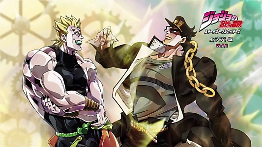 JoJo's Bizarre Adventure