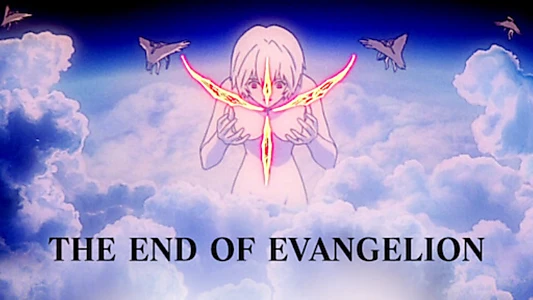 Neon Genesis Evangelion: The End of Evangelion