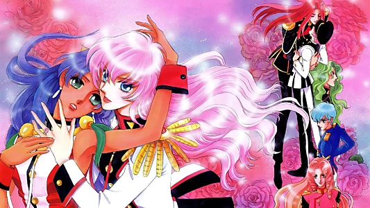 Revolutionary Girl Utena