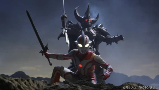Ultraman Mebius Side Story: Armored Darkness