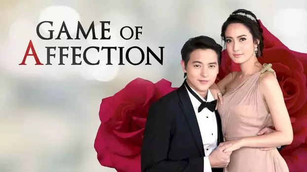 Watch Game of Love Trailer