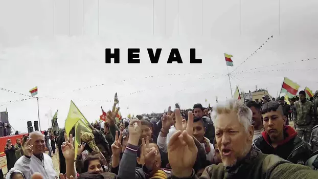 Watch Heval Trailer