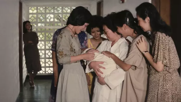 Watch Unmarried Mothers Trailer